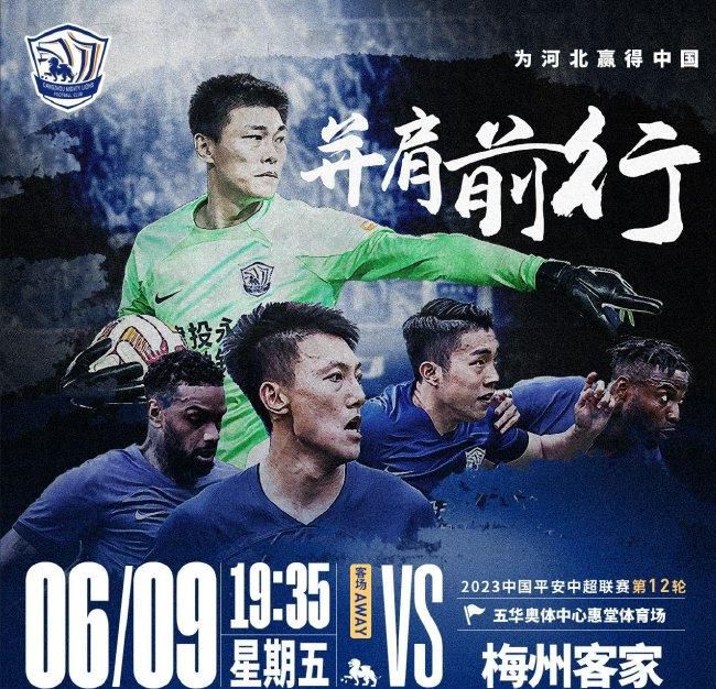 前几日发布会现场，饰演;外星人;的山争哥哥也惊喜现身